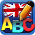 English Study (Free Version)